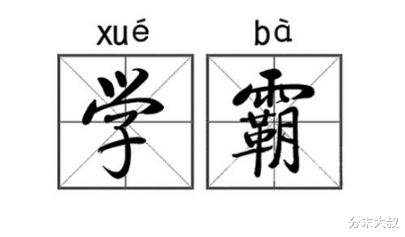 『黄磊』学历高到吓人的5位明星,黄磊仅排第二,哥哥最令人惋惜