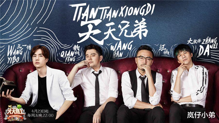 「迪丽热巴」《天天向上》直播出意外，迪丽热巴现场被求婚，汪涵反应太绝了！