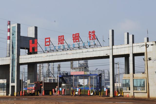 山东省|3位山东首富不是山东人，分别在济南日照菏泽发家，2人曾惹争议