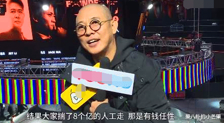 李连杰|李连杰谈天价片酬：这样计较没意义，20年前我八千万，现在几个亿很正常