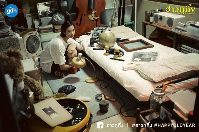 电影@“扔掉家里317件废品后，我彻底抑郁了”