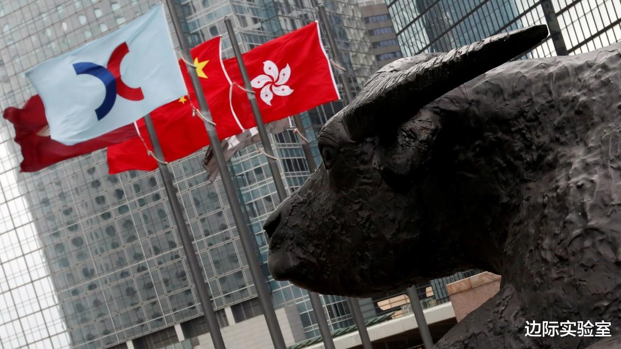 繼貝萊德之後，全球第二大資產管理公司也宣佈關閉香港辦事處-圖3
