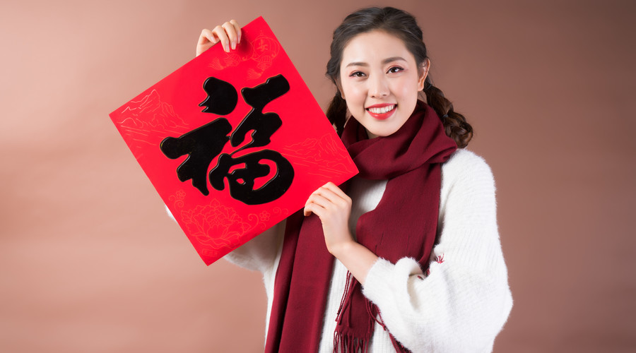 「射手座」7天内大奖必中，3属相将会有贵人指点，家中喜事不断