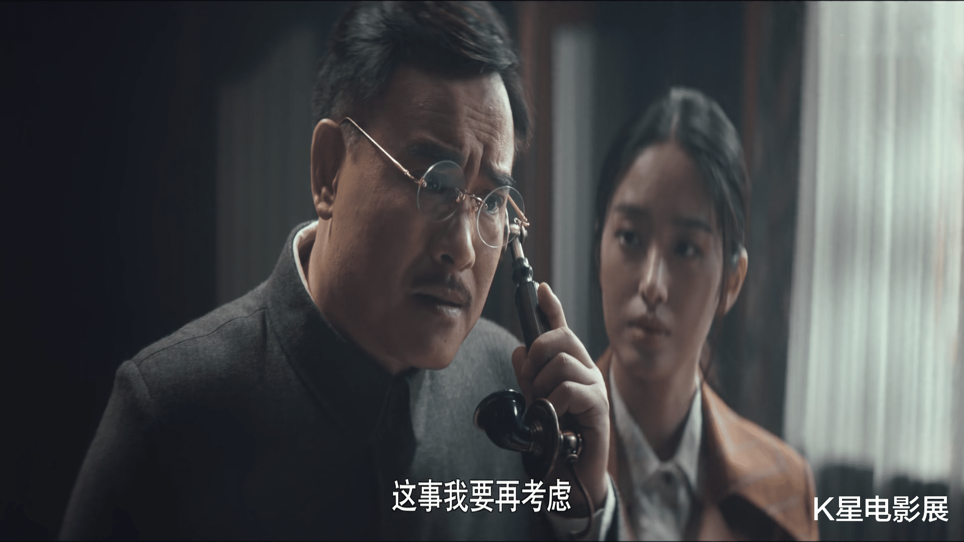 起义|《瞄准》:一个老头儿,改变秦鹤年,拯救数万楚军