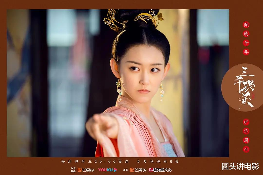 电视剧@电视剧全网热度榜：《如果岁月可回头》垫底，第一热度高达79.1