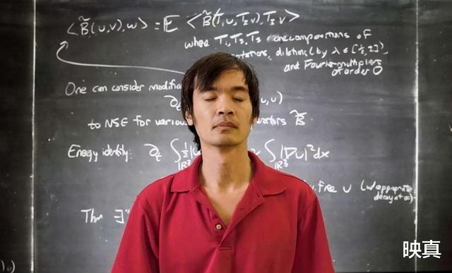 陶哲轩|?华裔天才少年陶哲轩：智商超爱因斯坦，8岁高考760分