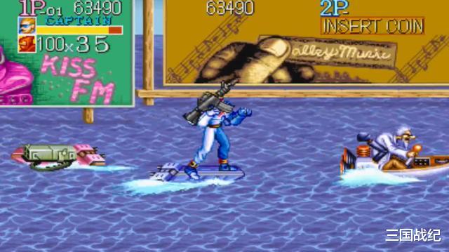 街机游戏|街机游戏被忽略20年的道具，原来坐骑不止能耍帅，还是通关利器！