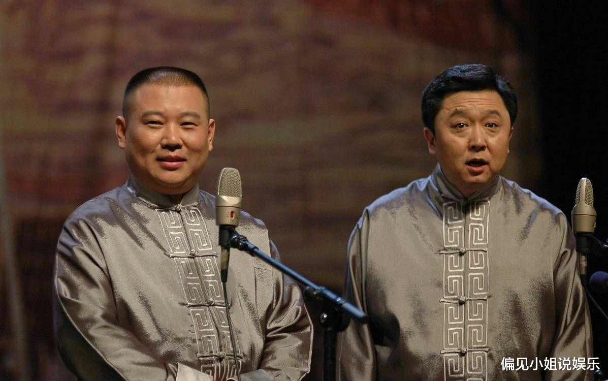 「德云社」屠龙勇士成恶龙？德云社烧饼总决赛节目侵权，原作者发文要求道歉