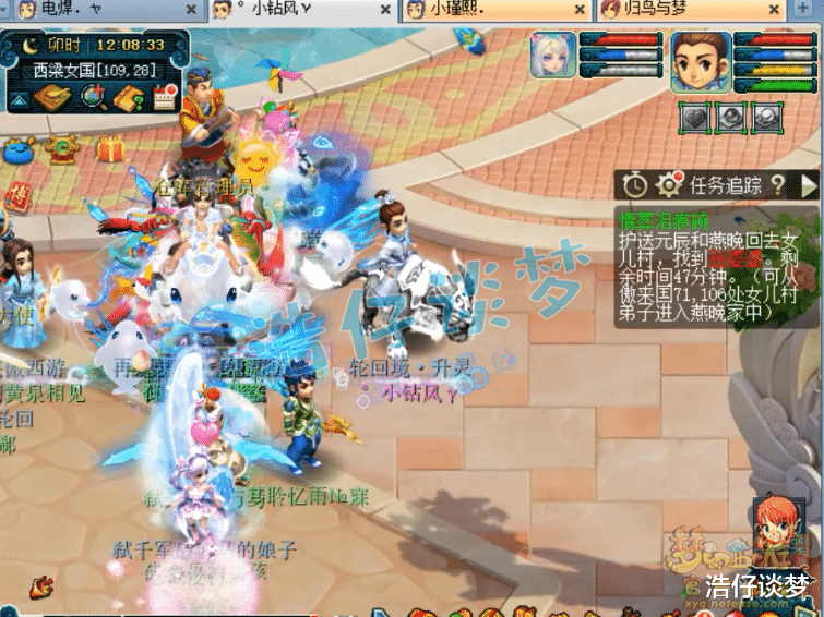 梦幻西游|梦幻西游:最惨的服战冠军,手握5个战火穷奇,如今却沦为五开!