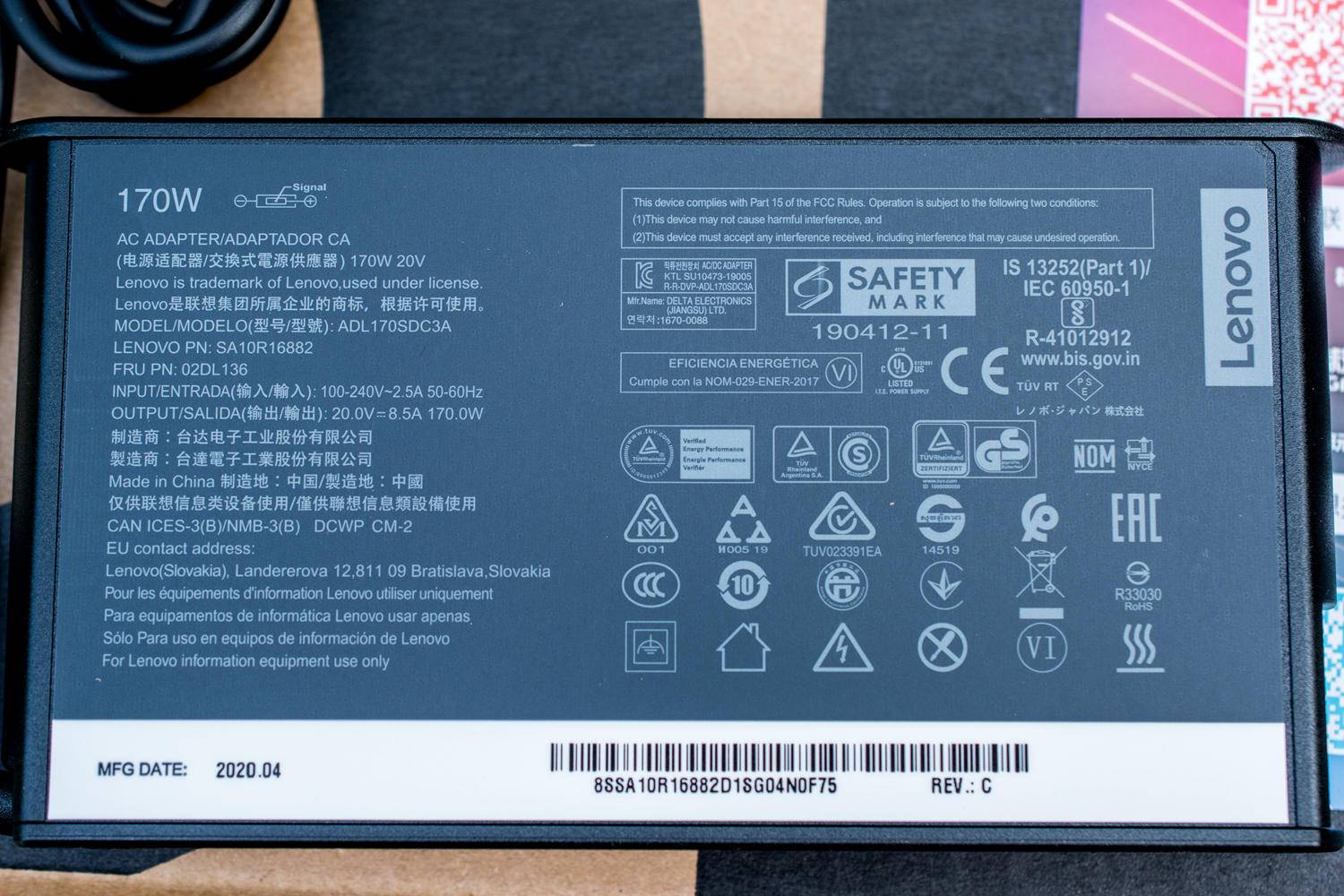 【联想】联想拯救者R7000 2020（ R7-4800H 16G/512G）开箱篇