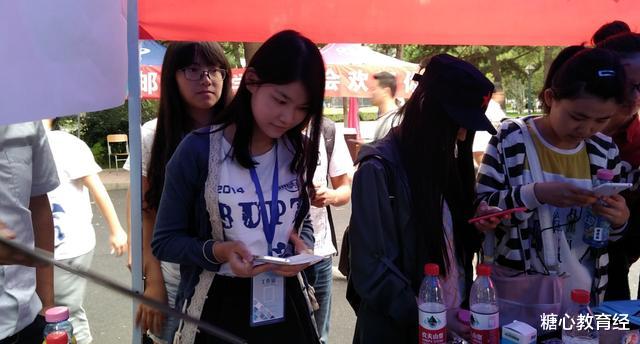 大学|考生420分被三本大学录取，学费一年2万，开学一月后心态崩了