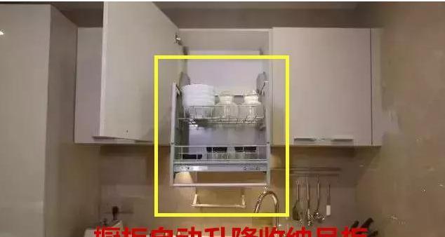 『』房子装修，活了大半辈都没见过这17大人性设计，890万业主转发赞