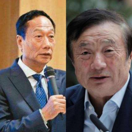 富士康▲谁都没想到！半路杀出亲兄弟！郭台铭：华为芯片我全包了