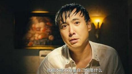 [沈腾]《夏洛特烦恼》中所有主角名字连在一起，就能知道沈腾要表达啥