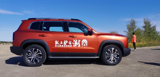 哈弗|哈弗大狗正式会面，定价11.99万，这样的它是你的心头好吗