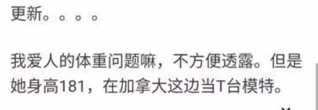 周峻纬|18岁公布恋情，22岁结婚婚戒不离手，简直就是漫画走出的男主