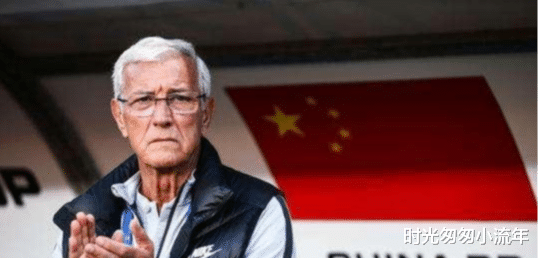 【国足】曝里皮或再回国足+12强赛有望更改赛制!两则消息都会成真吗?