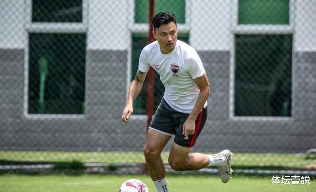 #糜昊伦#天海首位球员确定新东家，深圳击败上港武汉签悍将，外援将有调整