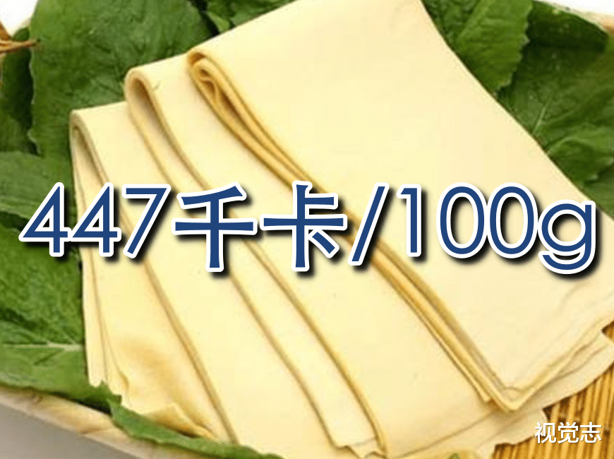 降压药|姑娘减肥不吃晚饭，一个月后却更胖了.......