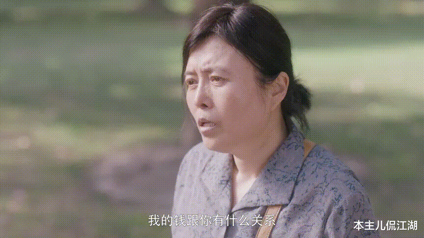 丁嘉丽|不要总说孙红雷“借”她上位,那是你不知道丁嘉丽的劲爆史