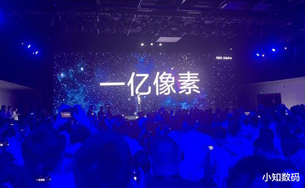 「小米科技」小米MIX4才是真机皇，100倍变焦+1亿像素，高端手机中的“拍照王”