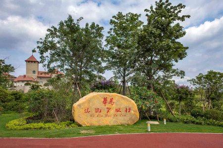 华为荣耀|何止华为！外媒传来消息，美真的要“闭关锁国”？