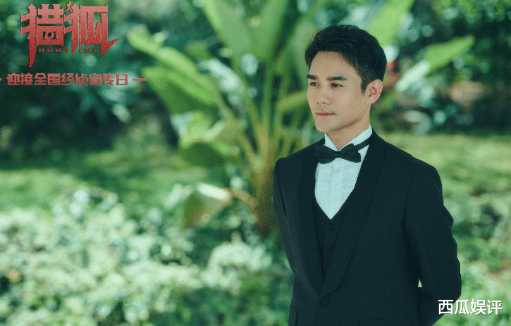 官宣■《猎狐》后又一刑侦剧官宣！演员全是“演技派”，阵容太给力了