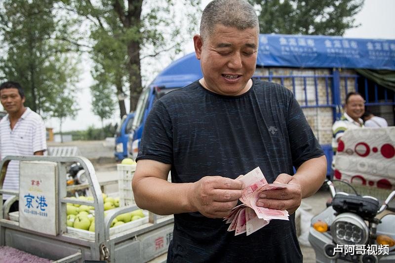 「电子商务」8块的进货价,卖100块给别人翻20倍,这个电商玩法值得了解