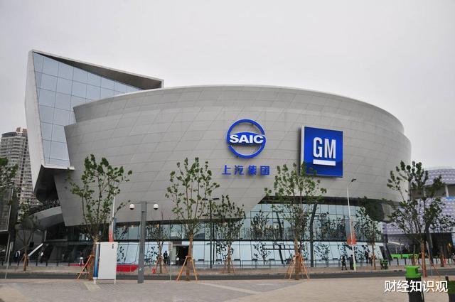 「中国一汽」一汽和上汽，级别一样吗？