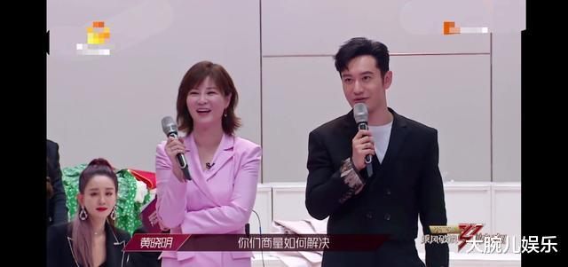 张雨绮：这就开撕了，《乘风破浪的姐姐》果然没让人失望