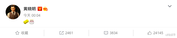 黄晓明|黄晓明微博又成焦点,给儿子庆生暴露心酸,赵薇的评论看出真情