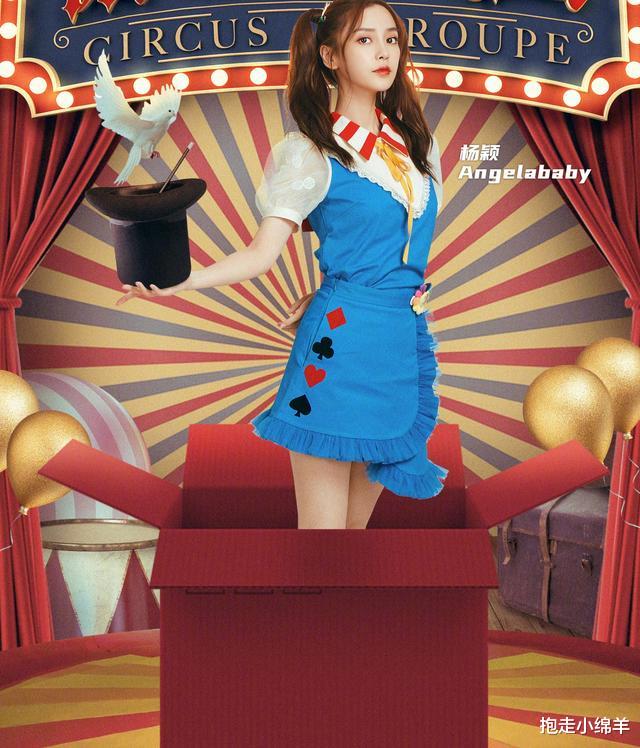 奔跑吧兄弟|《跑男》收视率为什么连连下降？看到蔡徐坤出泥潭的样子你就知道原因了！