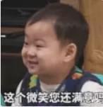 明星|好可惜啊！那些曾惊鸿一瞥偷走大家的心之后，默默的长残了的明星