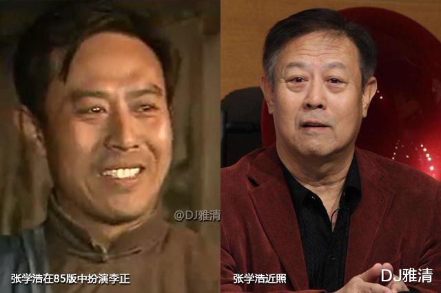 「张甲田」85版《铁道游击队》演员今昔照，张甲田依然帅，王国强演技不输冯奇