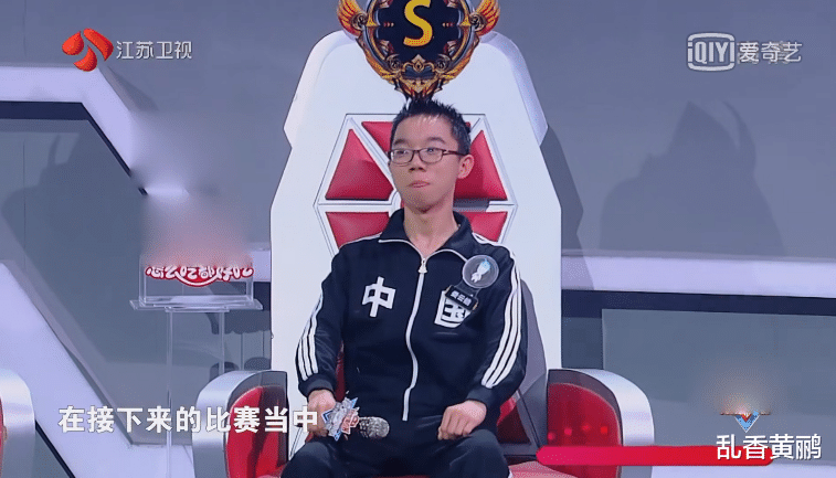 「最强大脑」《最强大脑》目前为止的比赛，是节目组的自残行为，只有唯一亮点