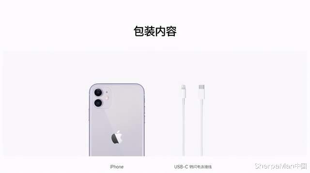 华为mate|如何一眼认出iPhone用户？看看这10个特征，你中招了吗？