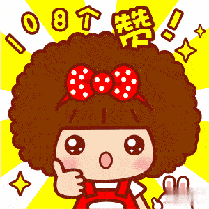 海宁日报|海宁市人民政府发布重要公告!