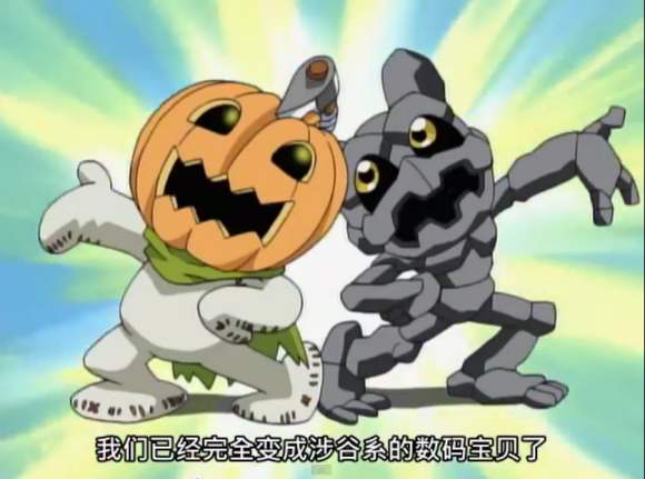 吸血魔兽|善良的它为吸血魔兽效力因贪玩被杀，但是它的究极体都是强者