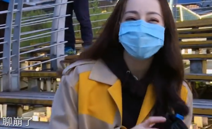 [迪丽热巴]《极限挑战》首播！热巴乱说话让粉丝无语，自己也被尬聊扎得无奈