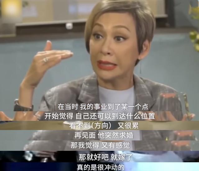 [周润发]周润发这么完美的老公，36年前余安安为何坚决跟他离婚？