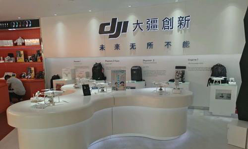 #大疆#唯一一个，做到全球市场占有率85%，这家国产巨头，为何不上市？