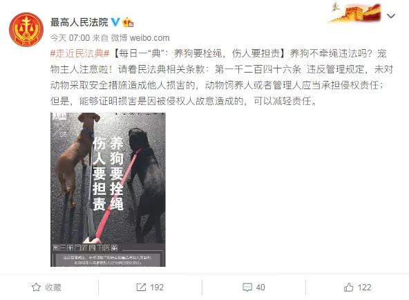 奔波儿灞与灞波儿奔|88岁老人被绊倒摔死，为啥全网都在骂那个12岁的小女孩？