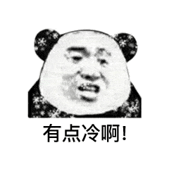 栖霞快报 明后两天大幅回温！然而，新一轮降温已在路上了！