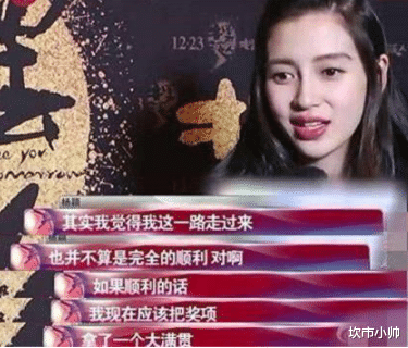 孤芳不自赏|一个演员毁了整部剧!真真是一颗老鼠屎坏了一锅粥……