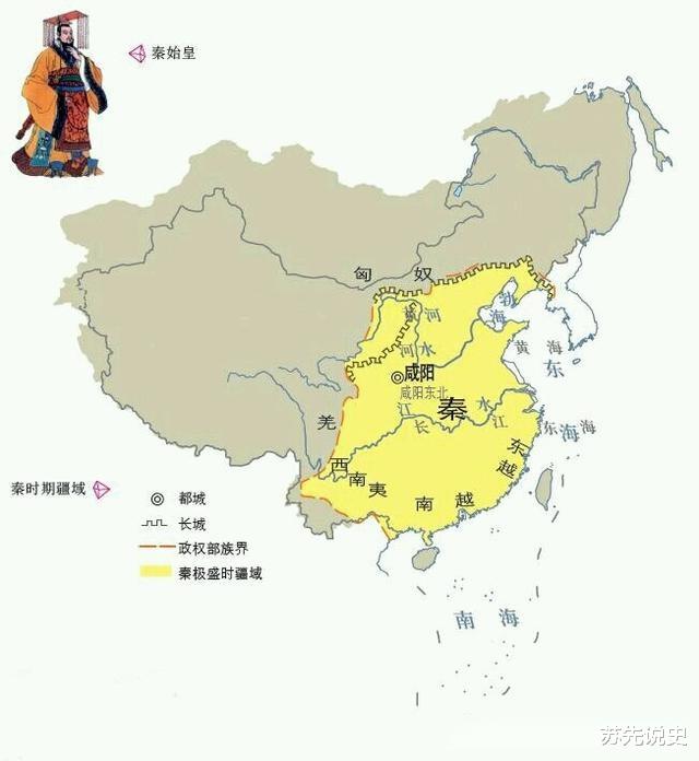 李自成：1820年的清朝，有着中国历史上最完美的领土疆域