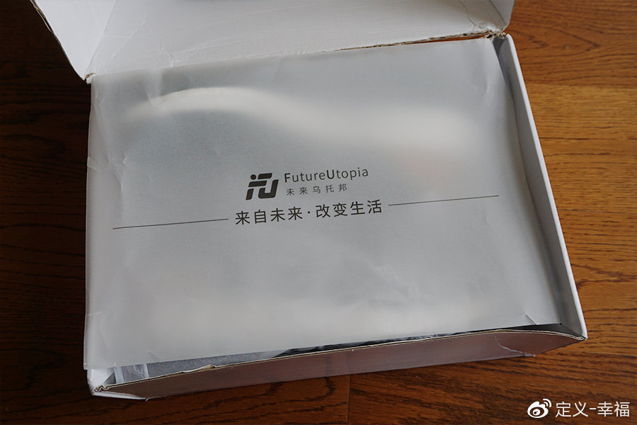 运动鞋@对标阿迪达斯UltraBOOST-FutureUtopia 爆米花运动鞋评测