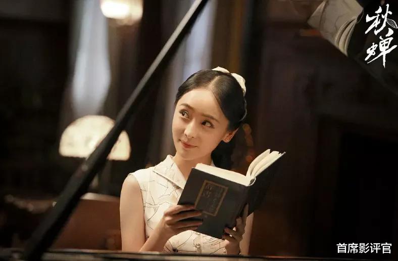 #秋蝉#如此诡异的谍战剧，终于藏不住了！