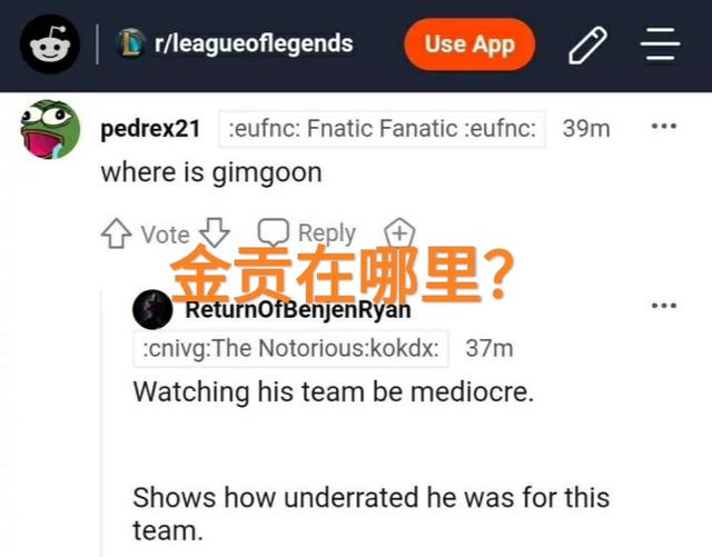 lpl|LCK第一和LPL第一的差距，“同为奎因，天赋和伤害却大相径庭”