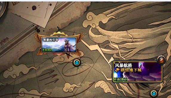 【地下城与勇士】DNF百级搬砖详细推荐，日入三位数