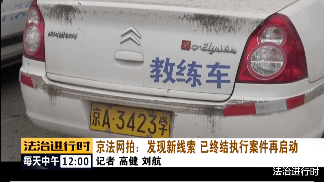 北京市@三室两厅132平米,北京法拍房333万起拍!